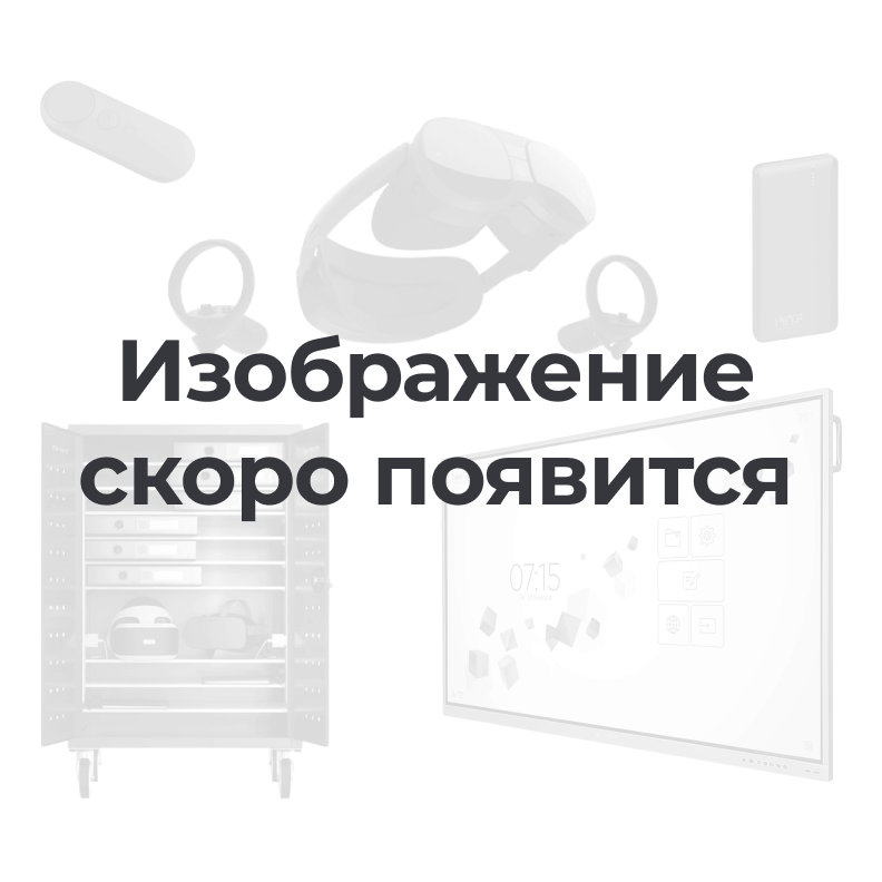 Тренажер обслуживания электроподстанций